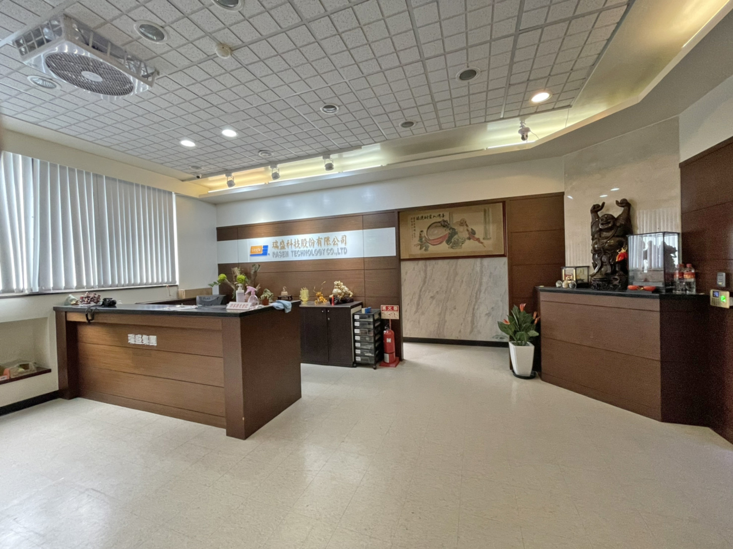 RASEM Technology Front Desk