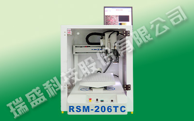 桌上型自動基板切割機