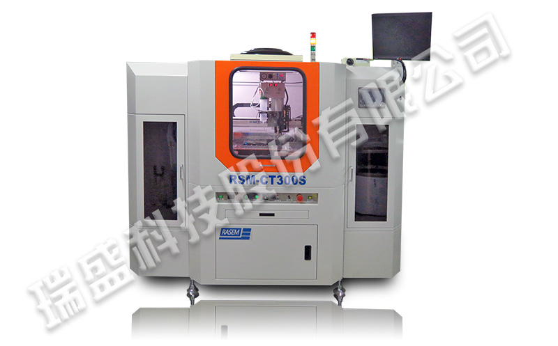 三防膠(防水、防膠、防塵)專用噴塗機