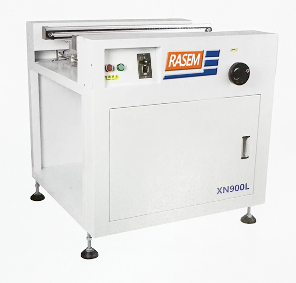 接駁臺(tái)XN-900L